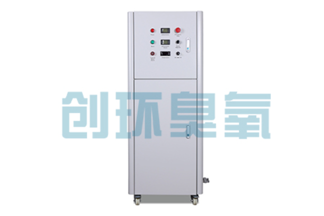 黑龙江2026好用的臭氧发生器哪个公司靠谱?工业设备厂家盘点